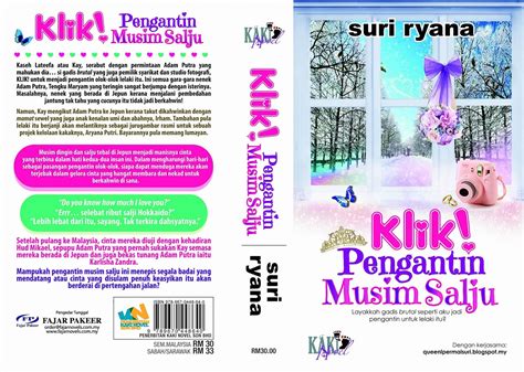 Pengantin musim salju, siti nordiana, alif satar, adam putra, kaseh lateefa, adamkaseh, fan made. Bila Jari Jemariku Menaip: COVER, SINOPSIS & TEASER ...