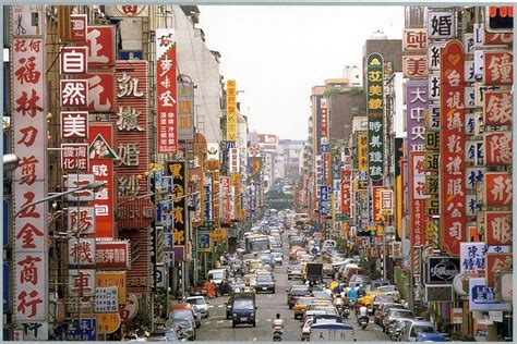 Image Result For Taipei Streets Scenery Tourism World Photo