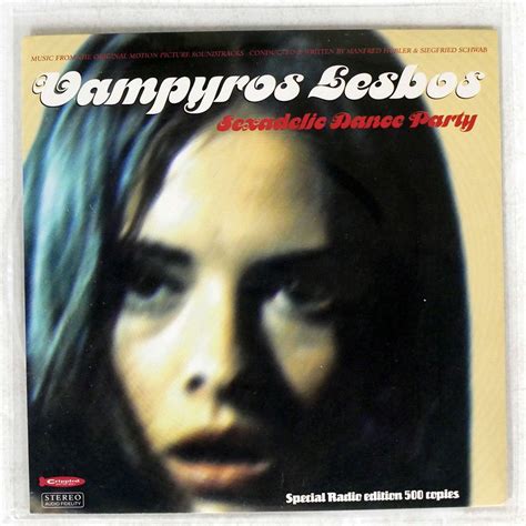 【やや傷や汚れあり】独 manfred hbler vampyros lesbos sexadelic dance party crippled dick hot wax cdhw0225