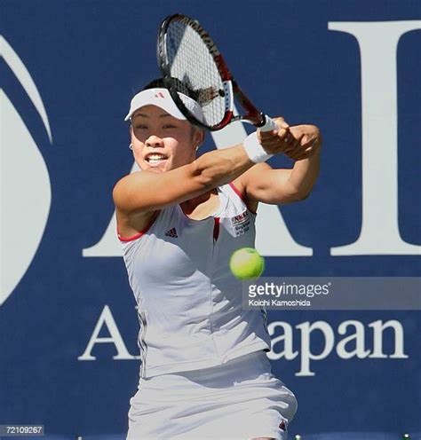 Aiko Nakamura Photos And Premium High Res Pictures Getty Images