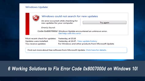6 Working Solutions To Fix Error 0x8007000d In Windows 10