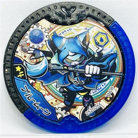 Blue Moon Yokai Watch Y Medals Japanese Yo Kai Gakuen Academy Ebay