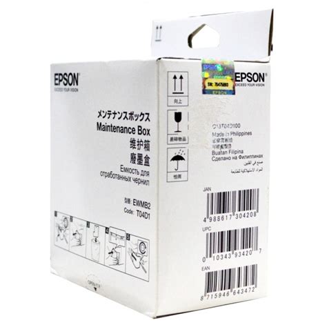 Maintenance Box Epson T04d1 Printer L6160 L6170 L6190 M2140 M1140 M2140