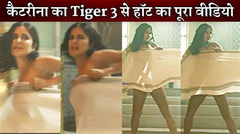 OMG Katrina Kaif Towel Fight In Tiger 3 Most Viral Scene From Salman