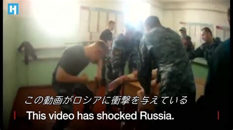 ロシア刑務所で受刑者に暴行 流出した証拠映像 Bbcニュース