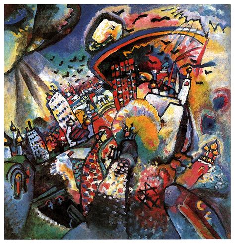 Moscow I 1916 Wassily Kandinsky
