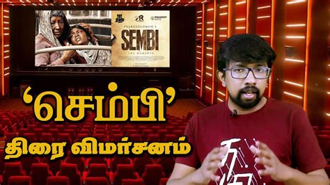 Sembi Movie Review Prabu Solomon