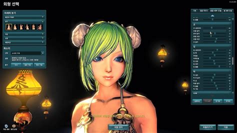 Blade And Soul Female Character Creation Youtube