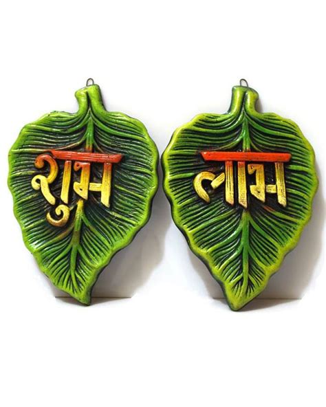 Shubh Labh Set Of 2 Diy Diwali Decorations Handmade Accessories Diy