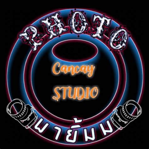 Hipthong Studio