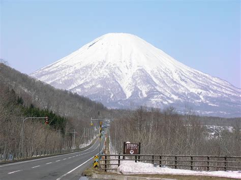 Mt Yotei View From Kimobetsu Town Pretty Places Travel Dreams Scenery