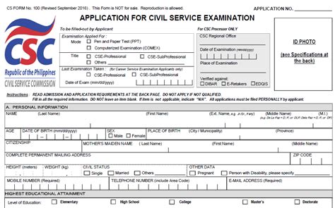 Cse Application Form 2023 Printable Forms Free Online