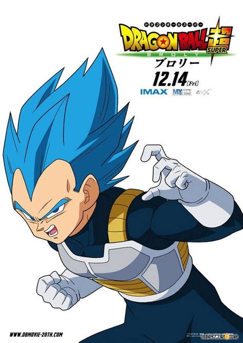 Dragon ball new movie poster. Dragon Ball Super: Broly new character posters - DBZGames.org