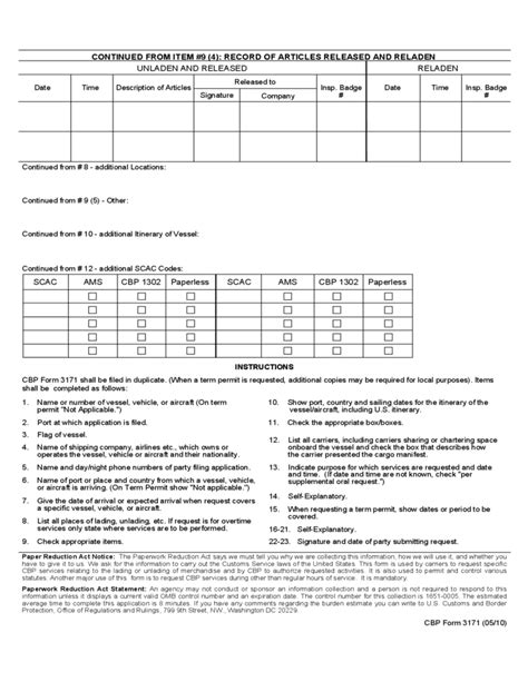 Cbp Form 3171 Application Permit Special License Unlading Lading