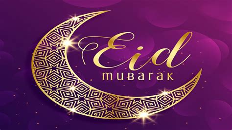 Eid Mubarak Hd Wallpapers Download Free 1080p Colorfullhdwallpapers