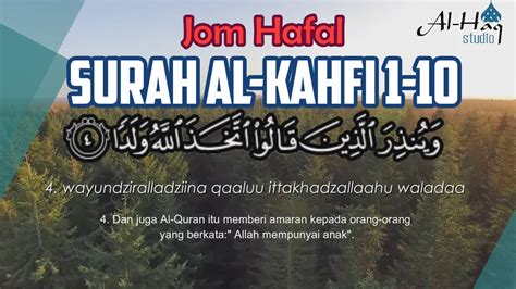 Jom Hafal Surah Al Kahfi Rumi Terjemahan YouTube