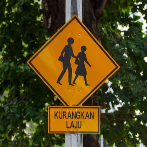 On the yahoo sign in page, click on the new to yahoo? File:Malaysia Traffic-signs Warning-sign-09.jpg ...