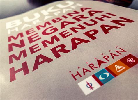 Pakatan harapan (ph) has released its buku harapan election manifesto for the upcoming 14th general election (ge14), and though there was no mention of lower car prices if it came into power, as was the case in its ge13 manifesto, there were still some items in the general mention that were. Pakatan Harapan 竞选宣言：第一次购车可获消费税折扣？ | automachi.com