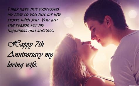 7th Year Wedding Anniversary Message For Husband Vlrengbr