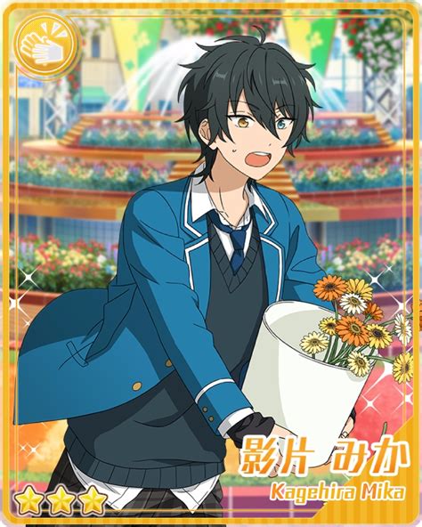 We did not find results for: (Wavering Flower) Mika Kagehira | The English Ensemble Stars Wiki | FANDOM powered by Wikia