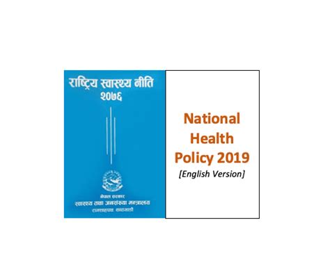 National Health Policy 2019 Nepal English Version