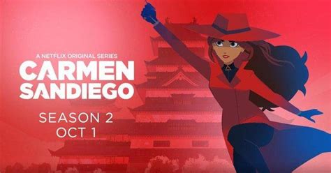 date confirmed carmen sandiego know your meme