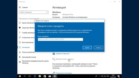 Ключи активации Windows 10 свежие серии 2022 Windows 10 и виндовс 7