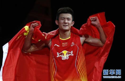 Nếu xét về số lượng huy chương (2 hcv, 1 hcđ), đây là kỳ thế vận hội mà đội. Badminton: Chino Chen Long gana titular mundial tras ...