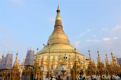 Places yangon consulate & embassy 在ミャンマー日本国大使館/embassy of japan in myanmar. 安心してください!落ちませんから。神秘のゴールデンロック ...