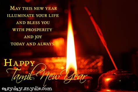 Happy Tamil New Year Wishes Easyday