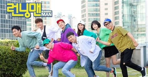 런닝맨) เป็นรายการวาไรตี้โชว์ของเกาหลีใต้ เป็นส่วนหนึ่งของรายการ good sunday (일요일이 좋다) ข. 런닝맨 10주년 특집 사상 첫 생방송 파격 시도 | 텐아시아