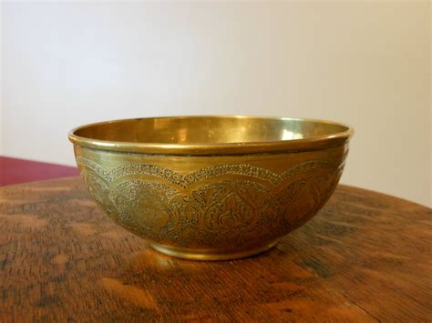 Vintage Etched Brass Bowl