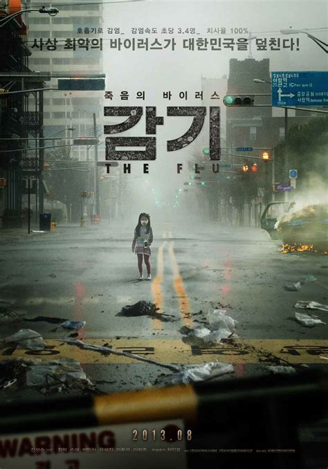 The other one was spellbound starring lee min ki and son ye ji. Movie Review: The Flu - Electric Shadows