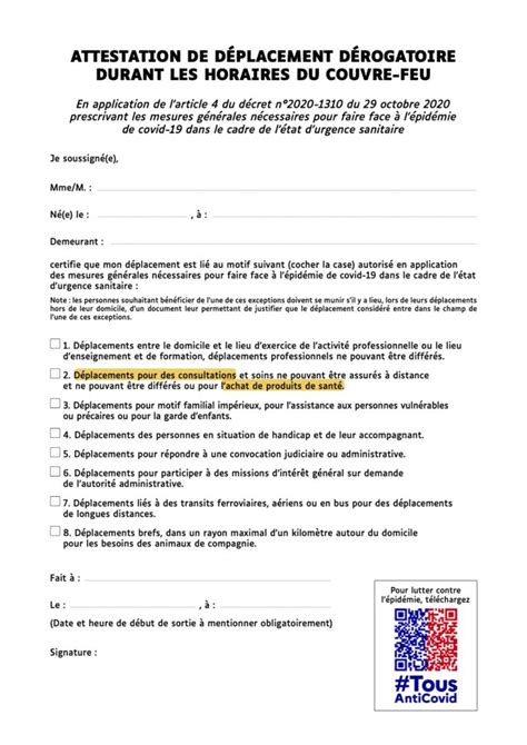 Ou le faire en version numérique sur votre smartphone. Pharmacie Wambrechies Pasquier - Déconfinement et couvre ...