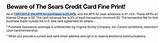 Sears Credit Card Balance Pictures