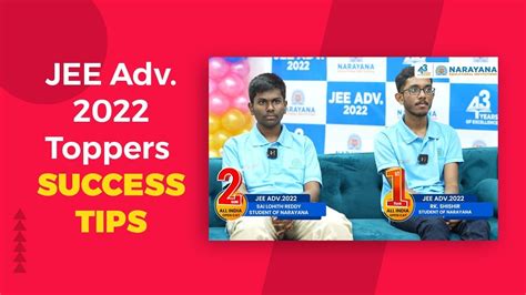 Toppers R K Shishir AIR 1 And Sai Lohith Reddy AIR 2 Shares Tips To