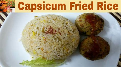 Capsicum Fried Rice Pakistani Recipe Stir Fry Bell Pepper Rice Recipe