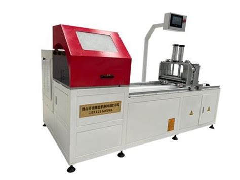 China Customized Aluminium Cutter Aluminum Profile Cutting Machine