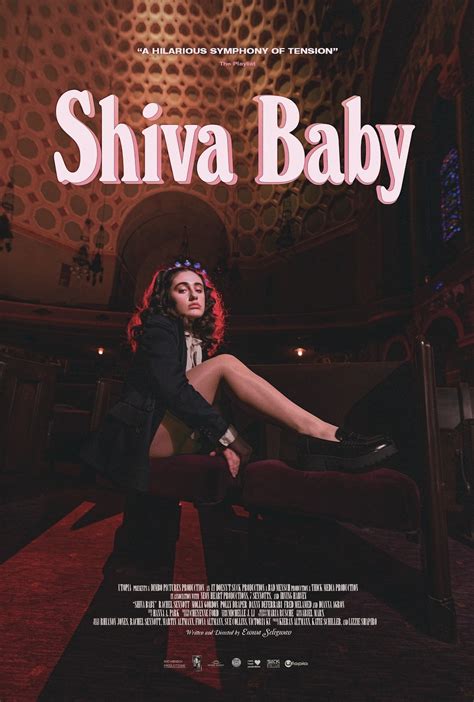 Shiva Baby 2020
