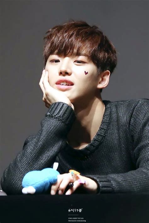 See more ideas about pentagon hongseok, pentagon, yan'an. Pin en PENTAGON