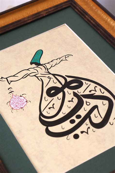 surah ali imran ayat 103 - Claire Dowd