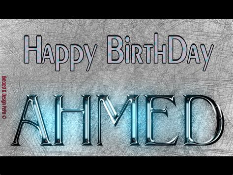 Happy Birthday Ahmed By Bobos2011 On Deviantart