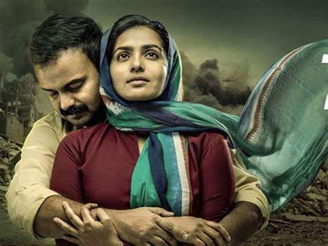 7 Must Watch Malayalam Movies