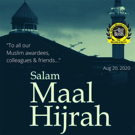 Salam maal hijrah 1442h (lirik video cover). Salam Maal Hijrah from The BrandLaureate Team - The ...