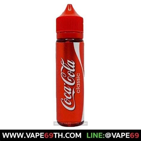 Coca Cola Classic 60ml บุหรี่ไฟฟ้า น้ำยาบุหรี่ไฟฟ้า ราคาถูก Vape69th