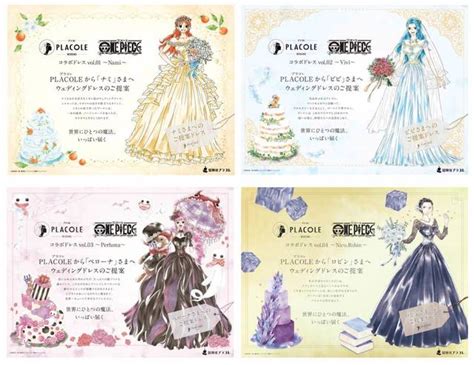 『ONE PIECE』ウェディングドレス発売決定! ナミ、ビビ、ペロー ...