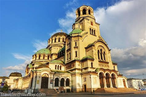 10 Fun Facts About Bulgaria And Its Capital Sofia Travel With Winny