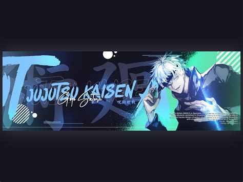 Jujutsu Kaisen Banner By Agam On Dribbble