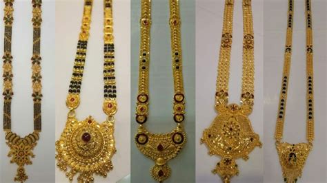Latest Traditional Gold Long Mangalsutra Design Youtube