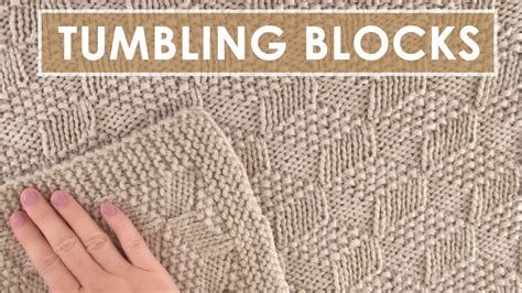 How To Knit A Blanket Tumbling Blocks Stitch Youtube